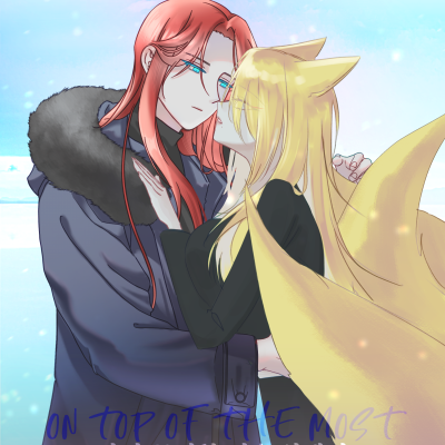 가장 투명한 거울 위에서