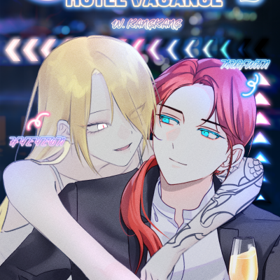 방콕호텔바캉스